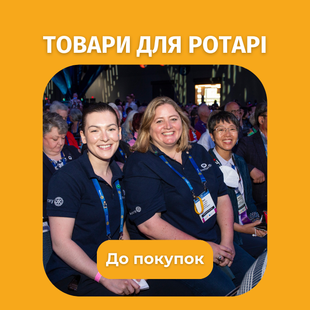 Подвійний банер 715 х 432 (1)